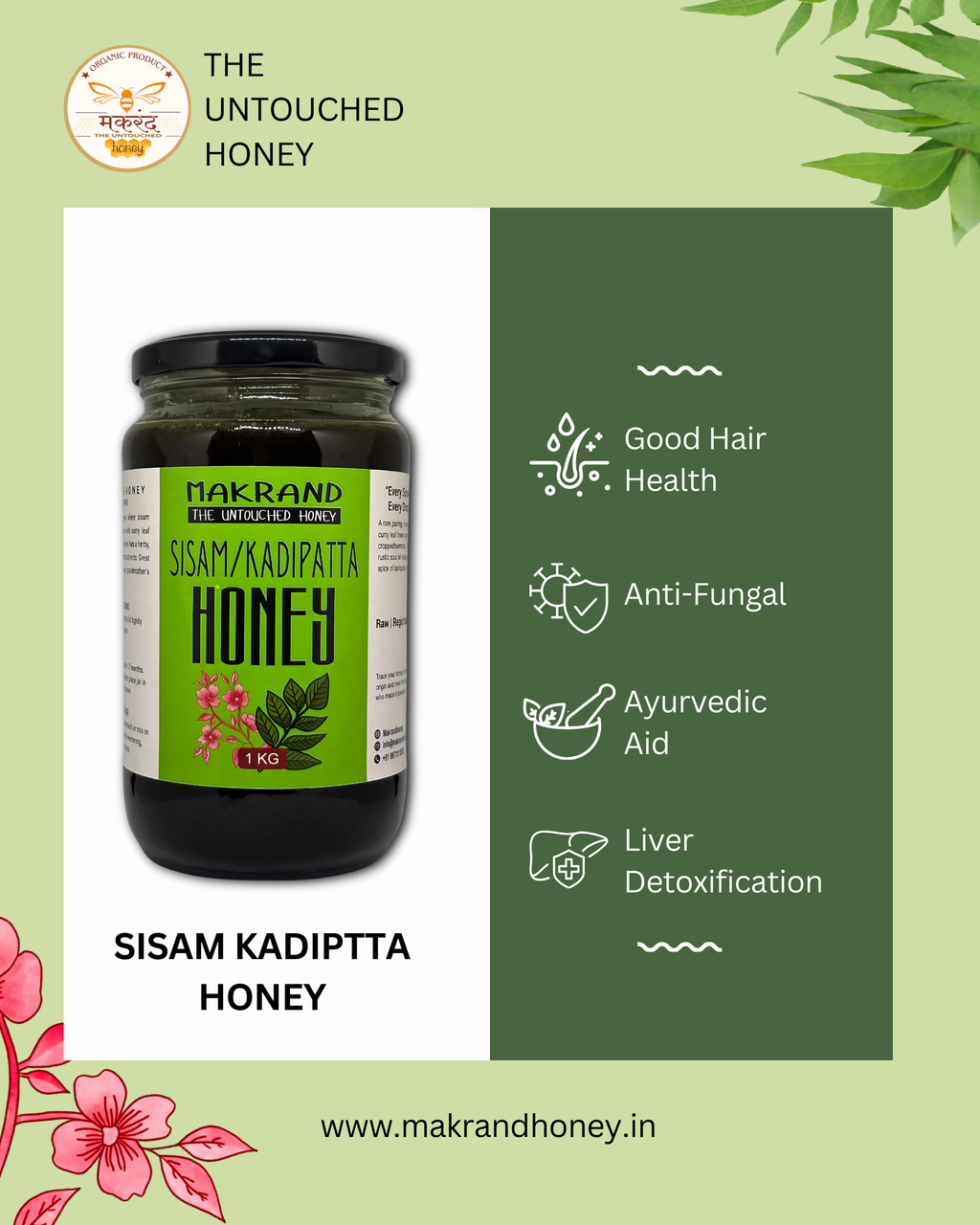 Raw Sisam Kadipatta Honey