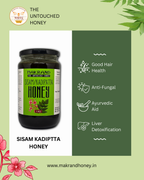 Raw Sisam Kadipatta Honey